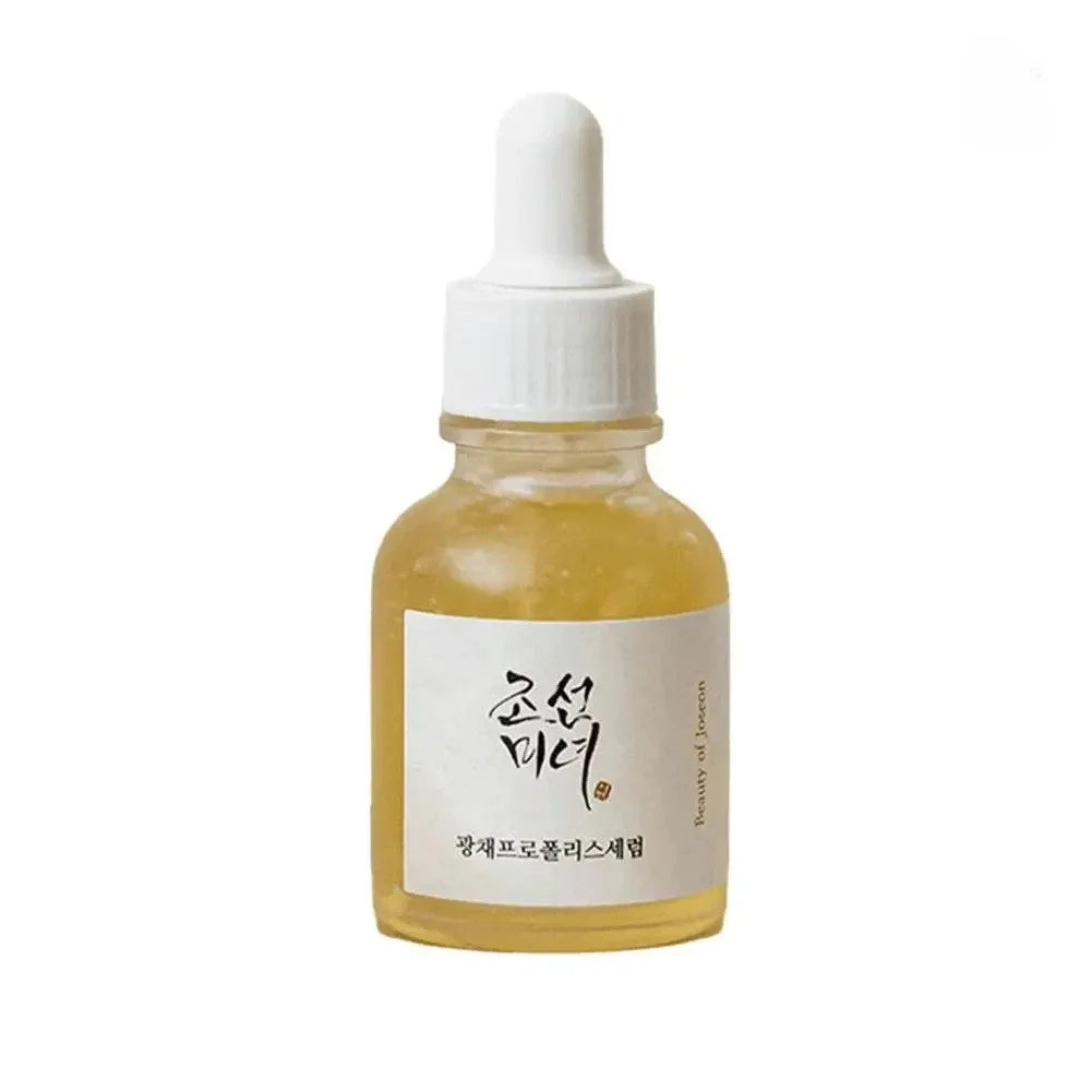 SPF50+ Anti UV Sun Block Facial 50ml Beauty Solar Blocker Skin Cream