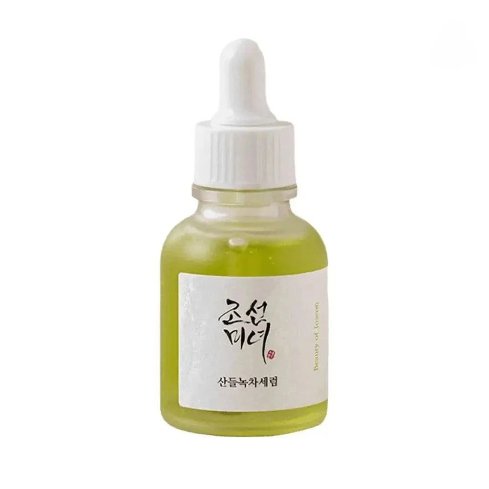 SPF50+ Anti UV Sun Block Facial 50ml Beauty Solar Blocker Skin Cream